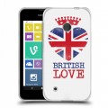 Дизайнерский пластиковый чехол для Nokia Lumia 530 British love