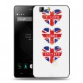 Дизайнерский силиконовый чехол для Doogee X5 British love