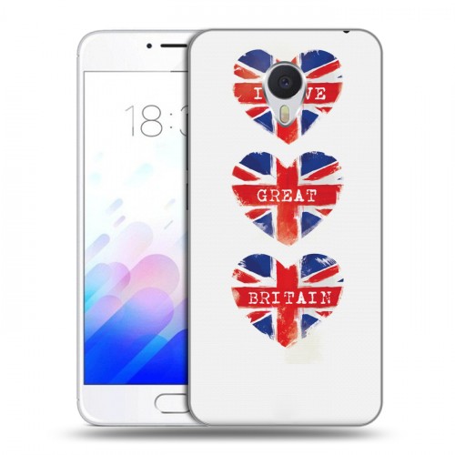 Дизайнерский пластиковый чехол для Meizu M3E British love