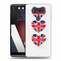 Дизайнерский пластиковый чехол для LG V20 British love