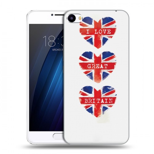 Дизайнерский пластиковый чехол для Meizu U20 British love