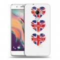 Дизайнерский пластиковый чехол для HTC One X10 British love