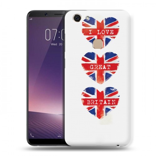 Дизайнерский пластиковый чехол для Vivo V7 British love