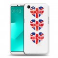 Дизайнерский пластиковый чехол для OPPO A83 British love