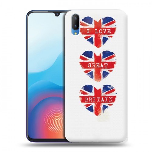 Дизайнерский пластиковый чехол для Vivo V11 British love