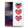 Дизайнерский силиконовый чехол для Sony Xperia 10 British love