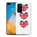 Дизайнерский пластиковый чехол для Huawei P40 British love