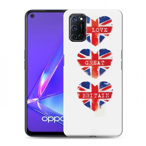 Дизайнерский пластиковый чехол для OPPO A52 British love