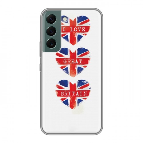 Дизайнерский силиконовый чехол для Samsung Galaxy S22 British love