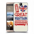 Дизайнерский пластиковый чехол для HTC One E9+ British love