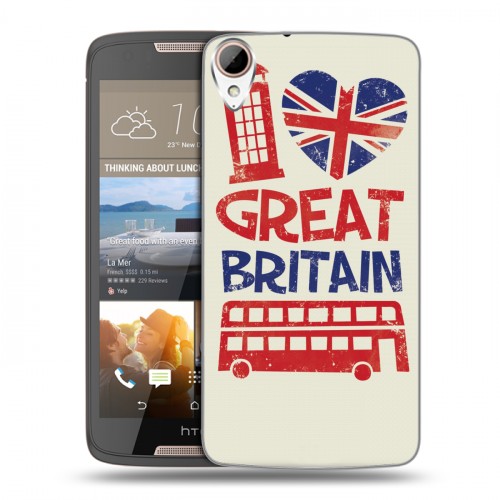 Дизайнерский силиконовый чехол для HTC Desire 828 British love