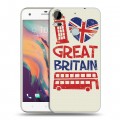 Дизайнерский силиконовый чехол для HTC Desire 10 Pro British love