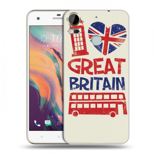 Дизайнерский пластиковый чехол для HTC Desire 10 Pro British love