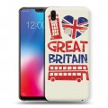 Дизайнерский пластиковый чехол для Vivo V9 British love