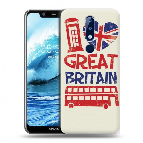 Дизайнерский пластиковый чехол для Nokia 5.1 Plus British love