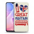 Дизайнерский пластиковый чехол для Vivo Y95 British love