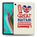 Дизайнерский силиконовый чехол для Samsung Galaxy Tab S5e British love