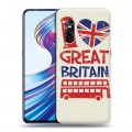 Дизайнерский пластиковый чехол для Vivo V15 Pro British love