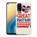 Дизайнерский пластиковый чехол для Vivo Y30 British love