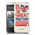 Дизайнерский пластиковый чехол для HTC Desire 616 British love