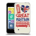 Дизайнерский пластиковый чехол для Nokia Lumia 530 British love