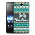 Дизайнерский пластиковый чехол для Sony Xperia TX Рождественный ацтек