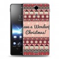 Дизайнерский пластиковый чехол для Sony Xperia TX Рождественный ацтек