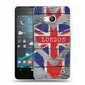 Дизайнерский пластиковый чехол для Microsoft Lumia 550 British love