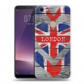 Дизайнерский пластиковый чехол для Vivo V7 British love