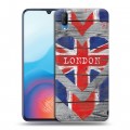 Дизайнерский пластиковый чехол для Vivo V11 British love