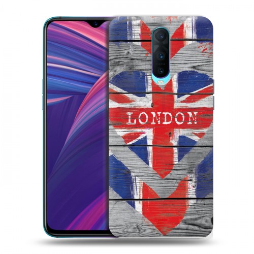 Дизайнерский пластиковый чехол для OPPO RX17 Pro British love