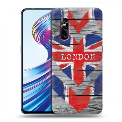 Дизайнерский пластиковый чехол для Vivo V15 Pro British love