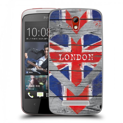 Дизайнерский пластиковый чехол для HTC Desire 500 British love