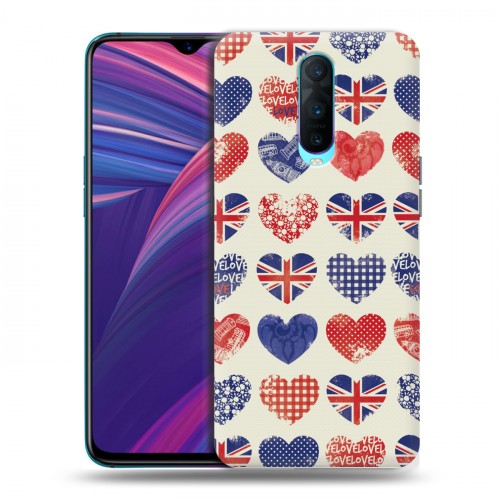 Дизайнерский пластиковый чехол для OPPO RX17 Pro British love