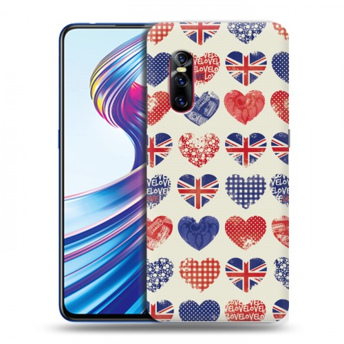 Дизайнерский пластиковый чехол для Vivo V15 Pro British love