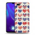 Дизайнерский силиконовый с усиленными углами чехол для OPPO A1k British love