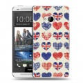 Дизайнерский пластиковый чехол для HTC One (M7) Dual SIM British love