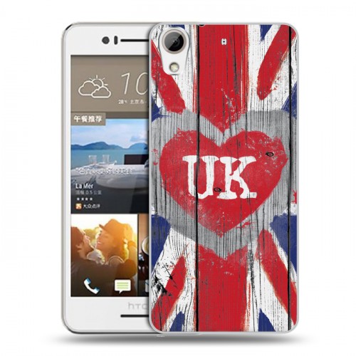 Дизайнерский пластиковый чехол для HTC Desire 728 British love