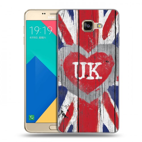 Дизайнерский силиконовый чехол для Samsung Galaxy A9 British love