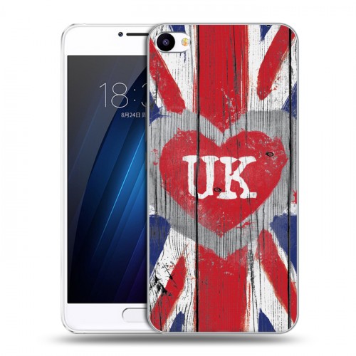 Дизайнерский пластиковый чехол для Meizu U20 British love