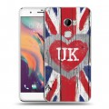 Дизайнерский пластиковый чехол для HTC One X10 British love