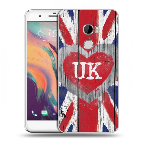 Дизайнерский пластиковый чехол для HTC One X10 British love