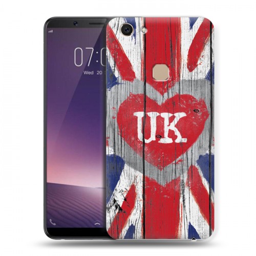 Дизайнерский пластиковый чехол для Vivo V7 British love