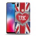 Дизайнерский пластиковый чехол для Vivo V9 British love