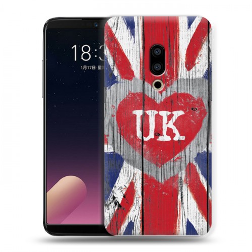 Дизайнерский пластиковый чехол для Meizu 15 Plus British love