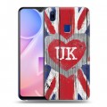 Дизайнерский пластиковый чехол для Vivo Y95 British love