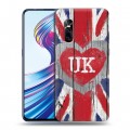 Дизайнерский пластиковый чехол для Vivo V15 Pro British love