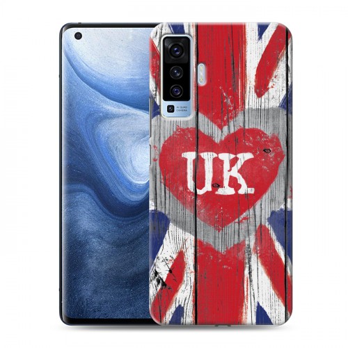 Дизайнерский пластиковый чехол для Vivo X50 British love