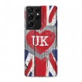 Дизайнерский пластиковый чехол для Samsung Galaxy S21 Ultra British love