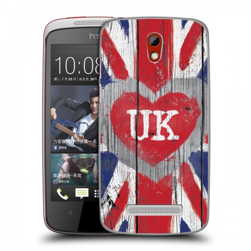 Дизайнерский пластиковый чехол для HTC Desire 500 British love